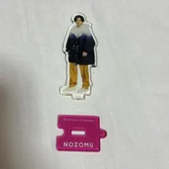 小瀧望 アクスタ