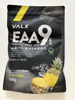 ✨新品未開封✨VALX eaa9 パイナップル風味　トレーニング EAA9 パイナップル風味 500g VALX EAA9 パイナップル 必須アミノ酸