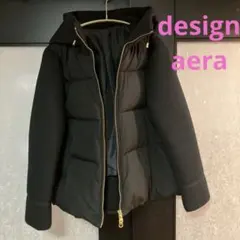 【美品】design aeraベージュ フード付きダンボール素材×切替ダウン