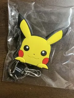 ポケットモンスター ラバークリップ キーチェーン ピカチュウ