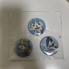 妖怪ウォッチ缶バッジ 3個セット