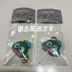新品 カラフルキャンディチャーム ハンギョドン 2点セット サンリオ ガチャ