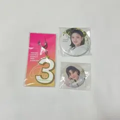 TWICE ジョンヨン まとめ売り