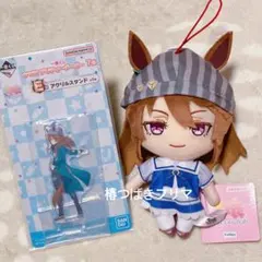 2026年最新】ナカヤマフェスタアクリルスタンドの人気アイテム - メルカリ