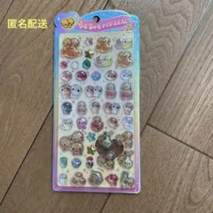 なっとうちゃん　うるちゅるPOP SEAL