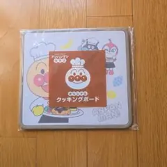 2026年最新】アンパンマンまな板の人気アイテム - メルカリ