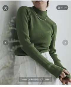 新品　タグ付き　セレクトモカ　タートルニット