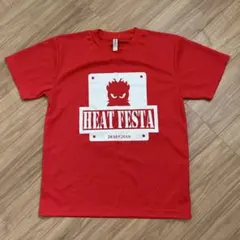 Item thumbnail for item 0d6315db-a40e-4004-92ea-effc198bc243