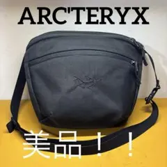 アークテリクス ヒリアド 6 arc'teryx Heliad 6Lマンティス2 - メルカリ