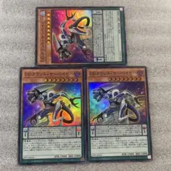 ぴざとーすと様 リクエスト 2点 まとめ商品