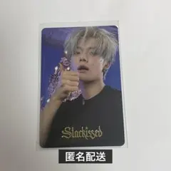 ヨンジュン トレカ TXT Starkissed