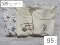 アンパンマン　長袖シャツ　95cm