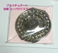 【ジルスチュアート】コンパクトミラー Ⅱ