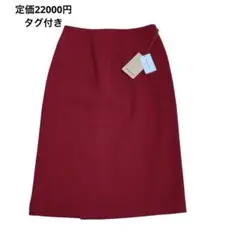 定価22000円タグ付き ヴィヴィアンタム タイトスカートのサムネイル
