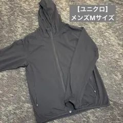 Item thumbnail for item 95e04bc4-d98c-4ea8-a8b7-114032d8f73a