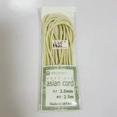 Item thumbnail for item 1cd2f887-81aa-441a-9e3a-3f43c49b20a4