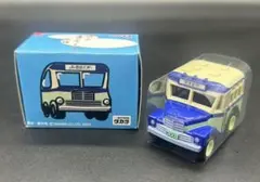 （希少品）チョロQ 北海道バス協会仕様　キャラクターバス 北海道バス協会 バス型きょろたんチョロQ - メルカリ