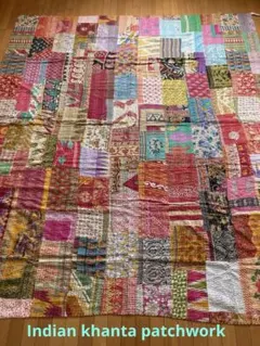 インド　カンタ　ダブルサイズ　パッチワーク