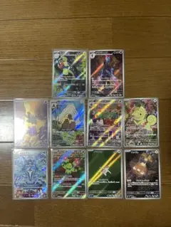 m*a様 ポケモンカードAR 10枚　まとめ売り③
