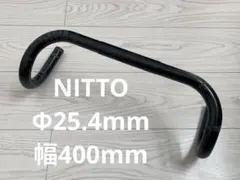 2026年最新】NITTO B105の人気アイテム - メルカリ