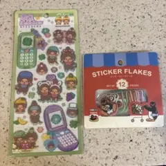 【正規品】 モンチッチ 平成ハッピーフォン ぷくぷくシール 2枚セット