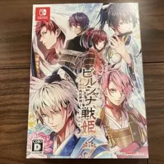 2025年最新】乙女ゲームswitchの人気アイテム - メルカリ