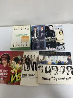 2026年最新】SMAP cd まとめ売りの人気アイテム - メルカリ
