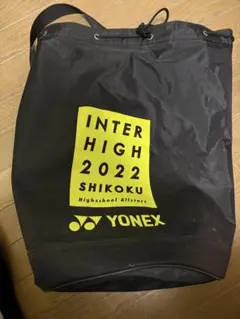 2026年最新】ヨネックス インターハイの人気アイテム - メルカリ