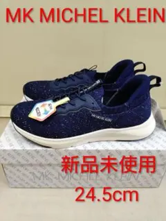 MK MICHEL KLEIN 幅広スニーカー 3511のサムネイル