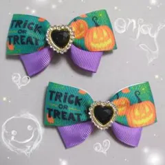 ヘアゴム ヘアリボン ツイン　1754　かぼちゃ　パンプキン　Halloween