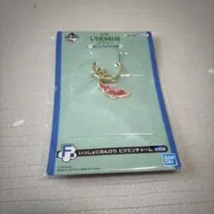 一番くじ PIKMIN F賞 ピクミンチャーム　赤ピクミンのサムネイル