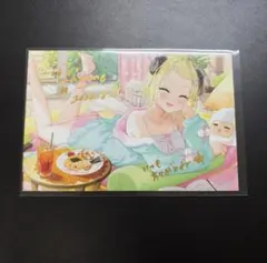 Item thumbnail for item 6f360ef6-e5f1-4049-9924-c12b48c4a72a