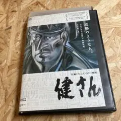 2025年最新】高倉健の人気アイテム - メルカリ