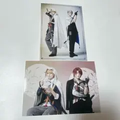 刀ミュ 夜半 山姥切、長義 、後家　ペアブロマイド　ランブロ