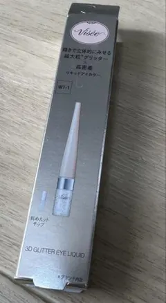 Item thumbnail for item 2762efda-4966-4d53-ae42-80ca64a25c55