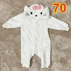 【即購入OK】着ぐるみ ロンパース 70