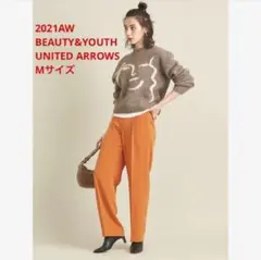 ほぼ新品＊BEAUTY&YOUTH UNITED ARROWS ワイドパンツ