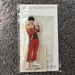 浮所飛貴　アクリルスタンド　アクスタ　21 夏　新品未開封