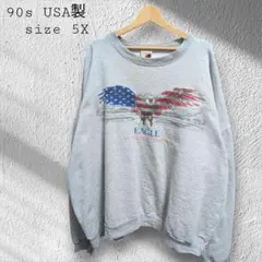 【USA製】【90s】QUALITY CLASSICS オーバーサイズスウェットのサムネイル