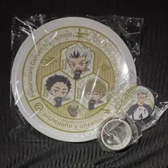 くら寿司 ハイキュー コラボ 寿司皿 缶バッジ マスキングテープ 梟谷学園高校