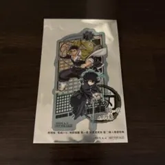 劇場版鬼滅の刃無限城編第一章　 映画入場特典 時透無一郎 悲鳴嶼行