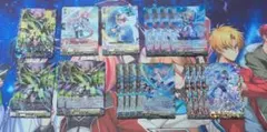 剣聖騎竜皇グラムグレイス・ジーク デッキパーツセット - メルカリ
