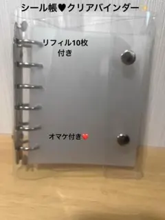 Item thumbnail for item 7fedcab3-34aa-46ed-b733-3d00831e7b18