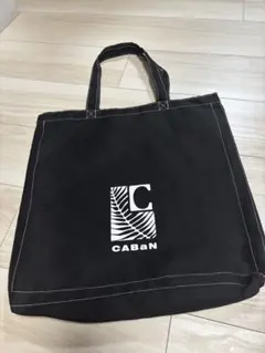 【新品未使用】CABAN エコバッグ ブラック キャンバスのサムネイル
