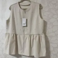 ペプラムフリル