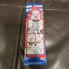 ONEPIECE ブックマーク