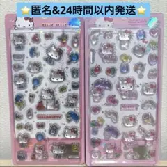 ❤︎サンリオ　ぷっくりクリアシール　ハローキティ　2枚セット　海外正規ライセンス