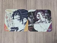 鬼滅の刃　鬼滅　原画展　アートコースター　黒死牟　縁壱