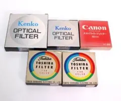 A4807 東芝 Kenko Canon キヤノン レンズフィルター 5点