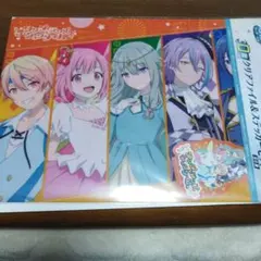 プロセカ 一番くじ クリアファイル ワンダショ